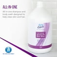 thumbnail image 3 of Dynarex All Purpose Shampoo & Body Wash - 2-in-1 Bath & Shower Soap Liquid - Lightly Scented, Mild Formula, No Alcohol, For Dry Hair & Skin - 1 Gallon Bottle, 4 per Case, 3 of 7