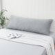 thumbnail image 5 of Funda para Almohada Corporal Zaizaihome Algodón Egipcio 51x137 cm Gris, 5 of 6