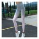 thumbnail image 1 of Polainas de entrenamiento con control de barriga, pantalones de yoga para gimnasio y entrenamiento de cintura alta con contorno elegante para mujer, 1 of 8