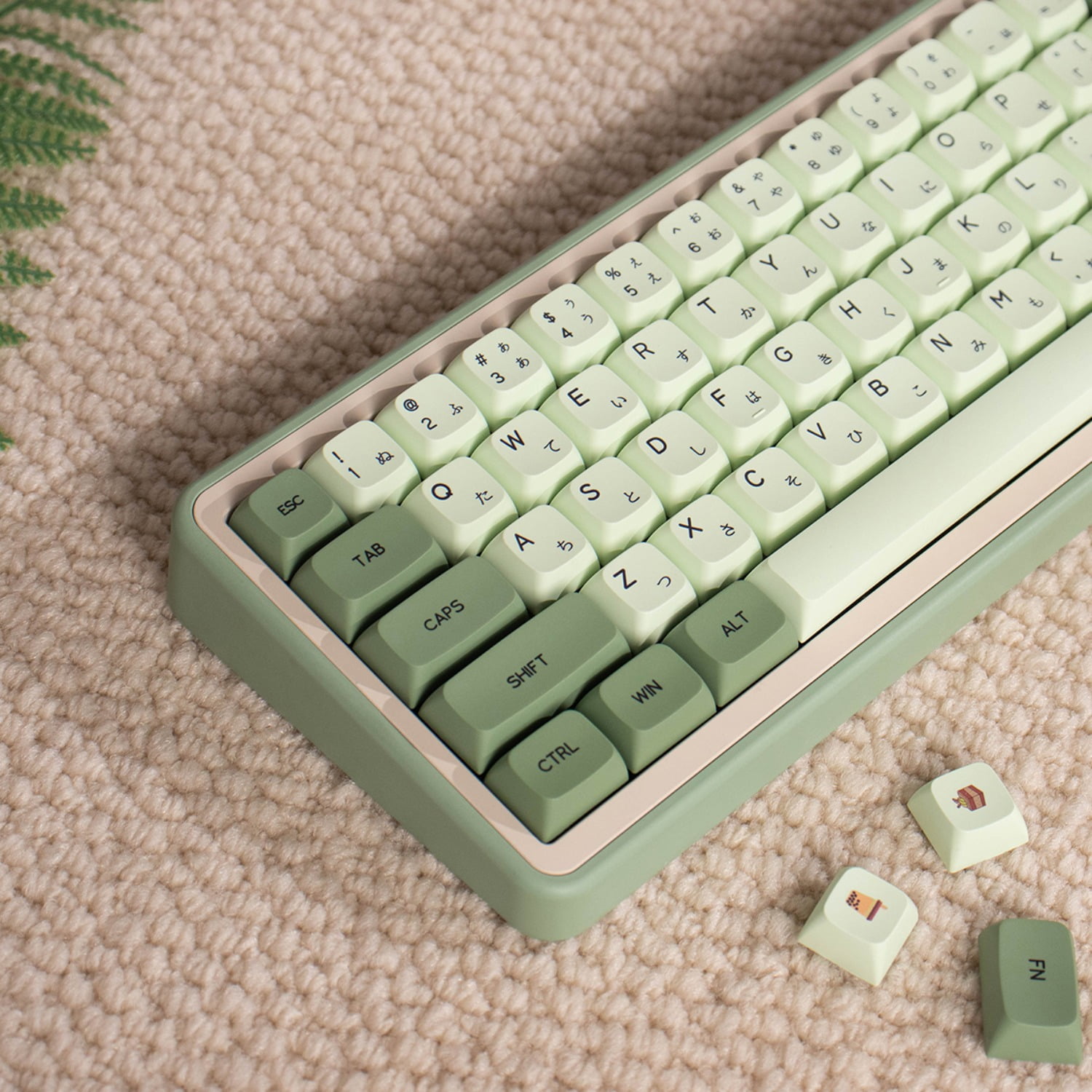 Matcha Green XDA Keycaps, 126-Key PBT Dye-Sublimated with English/Japanese Legends