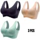 thumbnail image 1 of Precio Especial Sutia 5d Con Bulto Extraíble Soutien Sin Costura Sujetador De Látex Para Mujeres, 1 of 5