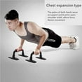 thumbnail image 4 of Youkk 2Pcs H-type Push-up Support Non- for slip Push-up Bracket Muscle Training Tool, 4 of 6