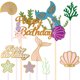 thumbnail image 3 of FELTECHELECTR 1 juego de adornos para tartas de fiesta de sirena con temática oceánica., 3 of 7