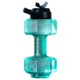 thumbnail image 1 of Botellas de agua potable con forma de mancuerna de copa ecológica PET de gran capacidad 2600ML verde Cola Hervidor con mancuernas, 1 of 3