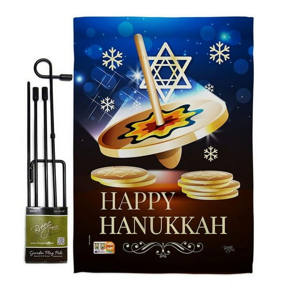 Breeze Decor BD-HK-GS-114174-IP-BO-D-US18-BD 13 x 18.5 in. Happy Hanukkah Dreidel Winter Impressions Decorative Vertical Double Sided Garden Flag Set with Banner Pole