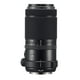 thumbnail image 5 of Lente Fujinon Fujifilm GF100-200mmF5.6 R LM OIS blanco, 5 of 5