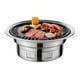 thumbnail image 1 of Parrilla de barbacoa coreana de 13 pulgadas Parrilla de barbacoa de carbón multifuncional Parrilla d TOMSHOO Estufa de parrilla, 1 of 7