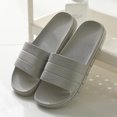 thumbnail image 1 of Chaussures d'Intérieur Antidérapantes Unisexes, 1 of 1