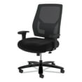 thumbnail image 3 of HON HVL585.ES10.T 18 in. to 22 in. Seat Height 450 lbs. Capacity Crio Big and Tall Mid-Back Task Chair - Black, 3 of 6