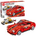thumbnail image 1 of Sports Car Building Block Suit, DIY Building Block Toy Car, Suitable For Boys And Girls Over 6 Years Old-XICEN, 1 of 4