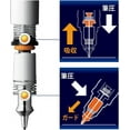 thumbnail image 4 of  0.5mm Lead Mechanical Pencil, Black Body, 4 of 4