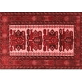 thumbnail image 1 of Ahgly Company Indoor Rectangle Persian Red Traditional Area Rugs, 8' x 12', 1 of 4