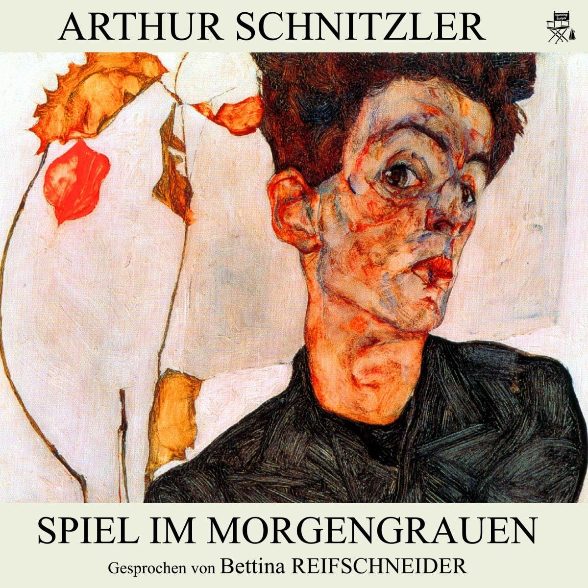 Spiel Im Morgengrauen Spiel Im Morgengrauen