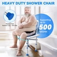 thumbnail image 3 of KEKOY Shower Chair with Back 500lb, Height Adjustable Bath Chair for Shower, Heavy Duty Bath Stool for Tub for Elderly, Senior, Handicap, Tool-Free Assembly, 3 of 11
