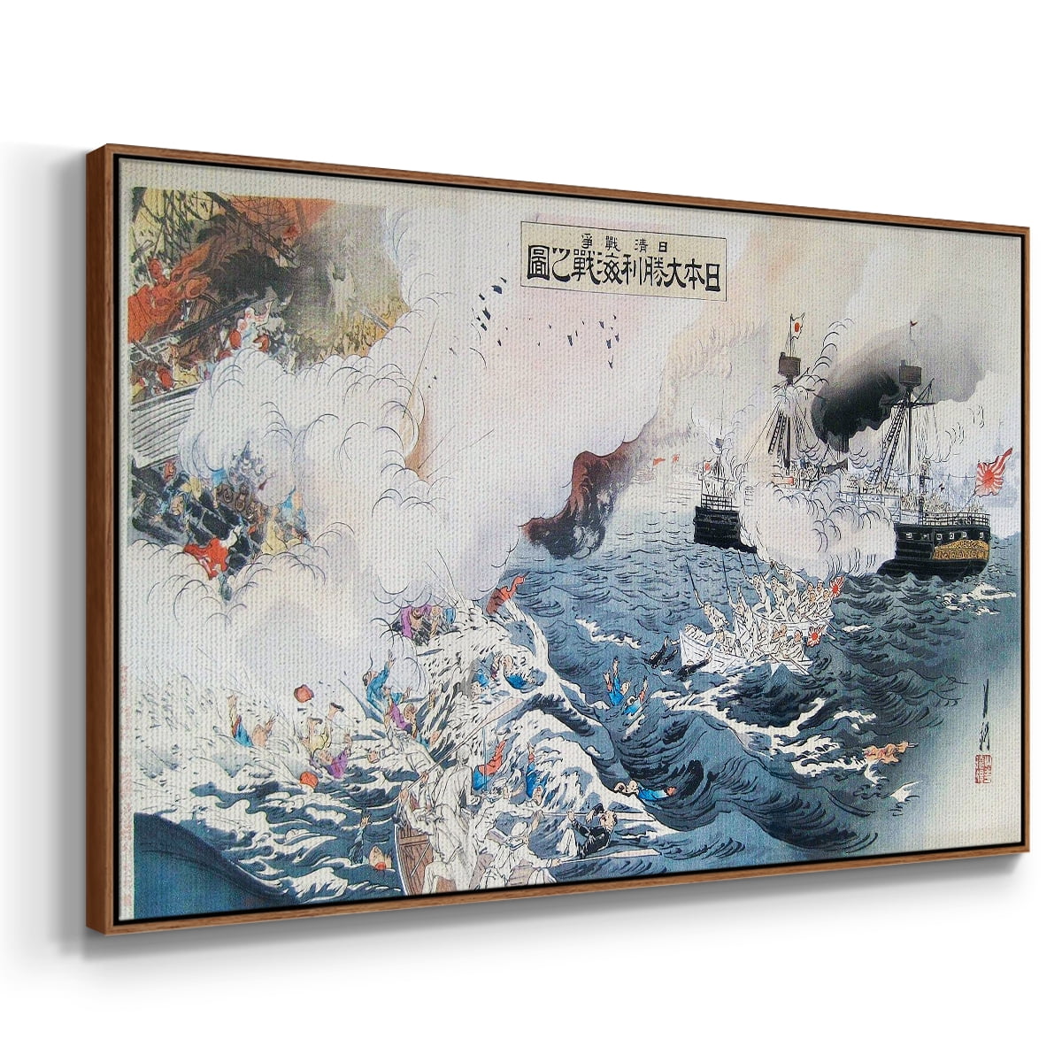 Vintage Landscape-XXXI By Wexford Home Framed in Walnut Wood Gallery Wrapped Canvas 25 in. x 37 in.