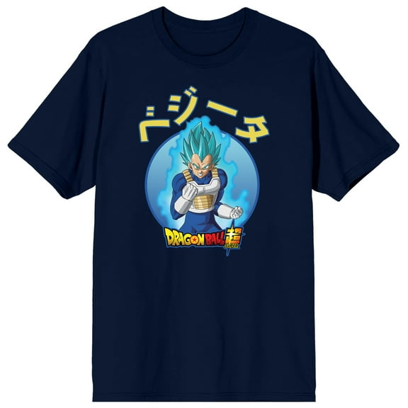 Dragon Ball Super Vegeta on Navy Short Sleeve Adult T-Shirt-XS