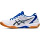 thumbnail image 1 of 25.0 cmblanco, azul (White/arctic Blue), 1 of 5