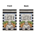thumbnail image 4 of JOOCAR Garden Flag, Carrot Bunny 12x18 Inch Reversible Garden Flag for Easter Outdoor Garden Holiday Yard Decoration, 4 of 5