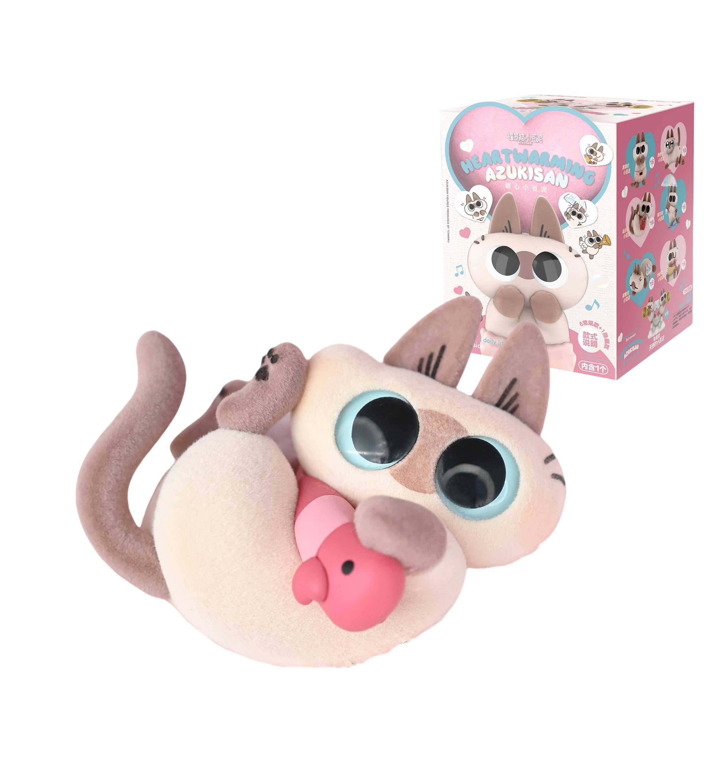 Nobeko Azukican Azukisan Cat Daily Life Series2 6pc Blind Box