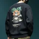 thumbnail image 4 of Sudadera para hombre, jersey blanco gráfico, ropa de hip hop para hombre, sin capucha, ropa de calle cálida, sencilla, emo, novedad de otoño, top de lujo S, 4 of 5