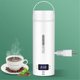 thumbnail image 4 of Travel Electric Kettle Portable Small Mini Tea Coffee Kettle 304 Stainless Water Heater With Lcd Us, 4 of 5