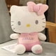 thumbnail image 4 of Peluche personalizado de hellokitty Plushie, juguete de felpa Sanrio hellokitty, muñeca para regalo de Navidad, 4 of 4