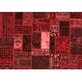 thumbnail image 1 of Ahgly Company Indoor Rectangle Oriental Red Modern Area Rugs, 2' x 3', 1 of 4