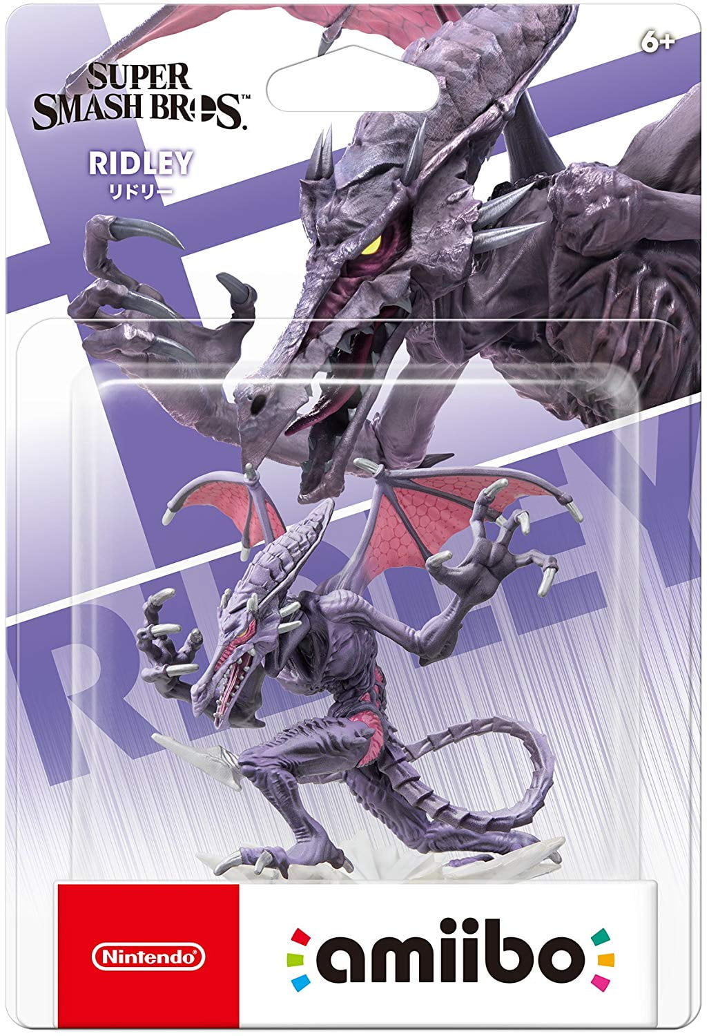 Nintendo Amiibo Ridley Super Smash Bros Series Nintendo Switch Ridley Is The Leader Of The Space Pirates In The Metroid Series And Samus S By By Nintendo Walmart Com