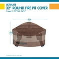 thumbnail image 3 of Duck Covers Ultimate Round Fire Pit up to 52in DIA, 3 of 8