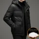 thumbnail image 4 of Chaqueta de plumón ligera para hombre, ropa de diseñador, chaqueta de plumón de pato para hombre, chaqueta de cuero para hombre con relleno frío, abrigo de invierno cálido para hombre, 4 of 5