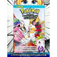 thumbnail image 2 of PokÃ©mon Adventures: Diamond and Pearl/Pl PokÃ©mon Adventures: Diamond and Pearl/Platinum, Vol. 10, Book 10, (Paperback), 2 of 3