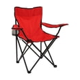 thumbnail image 1 of Silla Para Exteriores, Tela Oxford, Tubo De Acero, Fácil De Abrir, Portavasos Ligero, Silla De Camping Con Bolsa De Almacenamiento Para Pescar, 1 of 7
