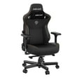 thumbnail image 5 of Anda Seat Kaiser 3 Premium Gaming Style Office Chair / <br>Black, 5 of 5