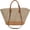 Coffee, variant on Large Straw Bag Womens Tote Bag Cotton Weaving Tote Handbag Handmade Shoulder Purse