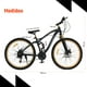 thumbnail image 5 of Bicicleta Montaña Aluminio Centurfit R29 Doble Suspension Negra, 5 of 10