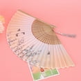 thumbnail image 2 of Folding Bamboo Hand Tassels Fan Summer Hot Day Cooling Tool Prop Gift DecorationType 2, 2 of 8