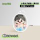 thumbnail image 1 of Sanrio 10cm baby out walking baby bag pvc transparent bag cotton doll display storage bag dustproof hanging bag, 1 of 5