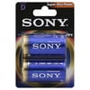 Sony Stamina Platinum Battery - D Batteries- Alkaline- 2 pack