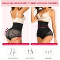 MANIFIQUE 2 Packs Tummy Control Underwear for Women Lace High Waisted Shapewear Seamless Body