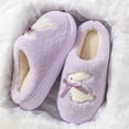 thumbnail image 3 of Bixock Slippers for Womens Indoor House Cotton Shoes Multi Size Fluzzy Fleece Lined Slide Warm Comfortable Non-Sliped Women Shoes, 3 of 9