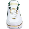 thumbnail image 3 of Nike Air Zoom Generation SVSM St. Vincent-St.Marys QS, 3 of 5