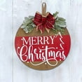 thumbnail image 3 of Lilixerw Wooden Door Hanger Ornament,Front Door Sign with Christmas Wreath Design,Indoor Outdoor Porch Wall Decor,Xmas Party Supplies,12 x 12 Inch, 3 of 4