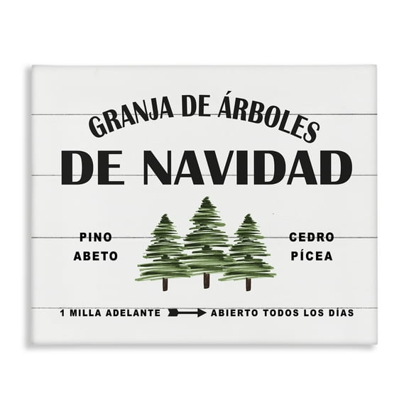 Stupell Industries Arboles De Navidad Holiday Painting Wrapped Canvas Art Print Wall Art, 20 x 16