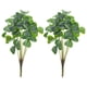 thumbnail image 1 of 2 grupo de plantas verdes artificiales rama, 1 of 5