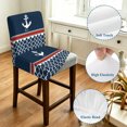 thumbnail image 4 of Navy Blue Anchor Bar Stool Cover Set of 6, Nautical Ocean Retro Striped Geometric Stretch Bar Chair Cover, Removable Washable Pub Counter Stool Chair Slipcover for Kitchen Dining Room Pub Cafe, 4 of 9