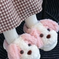 thumbnail image 5 of shoper Winter Warm Slippers For Girls And Boys Cute Dog Design Indoor Comfortable Non- Children Shoes, 5 of 5