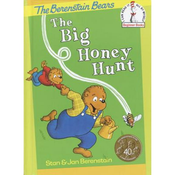 Pre-Owned The Big Honey Hunt (Beginner Books(R)) (Unknown) 0394900286 9780394900285