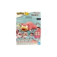 thumbnail image 4 of Bandai Pokémon Model Kit Quick Slowpoke, 4 of 4