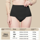 thumbnail image 2 of Pantalones abdominales de cintura alta Pantalones abdominales postparto Pantalones moldeadores abdominales Pantalones moldeadores abdominales Cintura, 2 of 4