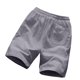 thumbnail image 2 of Mens Pantalones Cortos Atléticos de Verano de Ocio Mezcla de Lino de Algodón, Elástico Bolsillo de Cordón de Cintura para Correr, Yoga Y Relajarse, 2 of 4